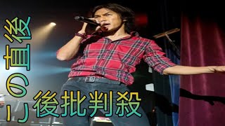 B'z、中森明菜、米津玄師が有力候補…“隠し玉”に頼るしかないNHK紅白歌合戦の崖っぷち