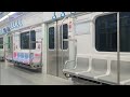 서울지하철 4호선 w401편성 사당 당고개행 종착안내방송 및 발차영상 seoul line4.