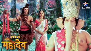 Devon Ke Dev Mahadev | Kya Brahmdev ka prayaas viphal ho jayega? | EPISODE-551 Part 1