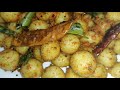 പഴമയുടെ രുചി നാടൻ കുഴക്കട്ട kozhakkatta recipe in malayalam masala kozhakkatta ammini kozhakkatta