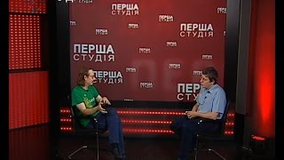 Перша студія. Література здивування