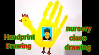 handprint drawing for kids/nursery class handprint drawing/handprint drawings for kids#nurseryrhymes