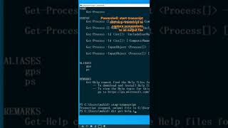 Powershell:start-transcript and stop-transcript