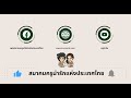 ใบงาน วิธีสร้างออนไลน์ง่ายๆ ภายใน 5 นาที liveworksheets