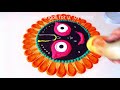 kartik purnima special shree jagannath rangoli design odisha muruja rangoli by 2020