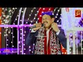 💗💓💞 Dilshad ali Mukhtiar @ New song.2023. Super hitt. Maahango teel.😭 ماھانگي تيل ڪري ويل چيلھ چٻي😜😜