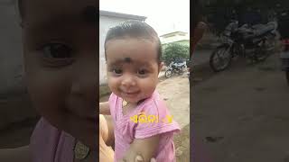 ଏଲିନା ଆଜିର ଭିଡିଓ କେମିତି ଲାଗୁଛି #funny #viral #viralvideo #shortsfeed #youtube #shortsvideo #trending