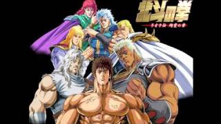 Fist of the North Star OST [HQ] - Yuria... Eien Ni