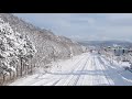 根室本線 東滝川駅①（富良野行き）