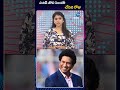 sachin tendulkar s first ever hundred at 17 years old సచిన్ తొలి సెంచరీ చేసిన రోజు zee news