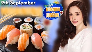 Morning With Juggun | 9th September 2021 | C2E1U | Aplus