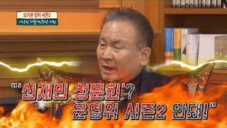 [핫스팟] 이상민 \