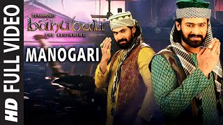Baahubali Video Songs Tamil | Manogari Video Song | Prabhas, Rana, Anushka, Tamannaah |