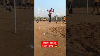 high jump 🤩 4.6 feet delhi police (boy's) || #viral #shorts #delhipolice #sports #reels