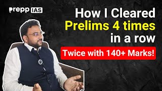 How I Clear Prelims 4 Times in a Row | How to Clear UPSC Prelims | #upscprelims2025 #prelims2025