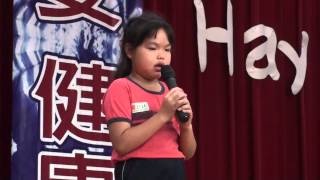 tkps 德高國小102學年度慶祝母親節 09 二年級 聽媽媽的話20140509