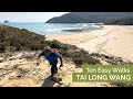 Tai Long Wan ｜10 Easy Hong Kong Walks