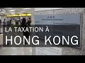 Hong Kong est-il un paradis fiscal ?