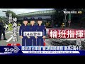 好扯 砂石車載廢淤泥沿路掉 環保局追有無違規｜tvbs新聞