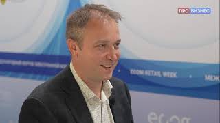 Сергей Кунцевич, технический директор Digital Chief на Ecom Retail Week 23