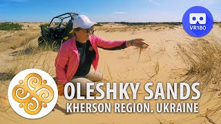 VR180 3D. Riding a buggy in the Oleshky Sands desert