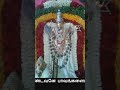 Skanda Guru Kavasam | கந்த குரு கவசம் |#முருகன் #murugan #murugansongs #kandasashti #கந்தசஷ்டிகவசம்