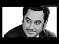 Samne Yeh Kaun Aaya - Kishore Kumar | Jawani Diwani (1972) |