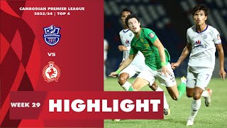 Highlight: Boeung Ket FC (0-5) Phnom Penh Crown FC | CPL-WEEK29