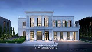 평창 알펜시아 빌라쥬700 Village700 A단지