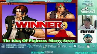 The King of Fighters KOF97 Night Maple VS Little Smelly Three Questions Happy Amusing Battle 2016 05