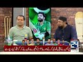 🔴champions trophy 2025 indian journalist nikhil pakistan tour inzamam u0026 saqlain