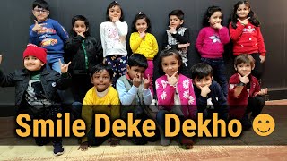 Smile Deke Dekho Dance Video | Cute Kids Dance Video | Studio 19 Dance Classes