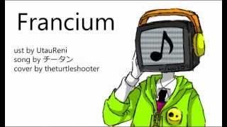 kuusっぽいど　「ｆｒａｎｃｉｕｍ」　カバー