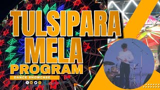 TULSIPARA MELA/ PROGRAM/ RAJCHHETRI DANCE SHOWCASE/ DOOARS/ #mrraj #vlog #viralvideo