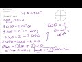 trig equation with cot and sin