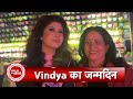 Actress Vindya Birthday Special With SBB