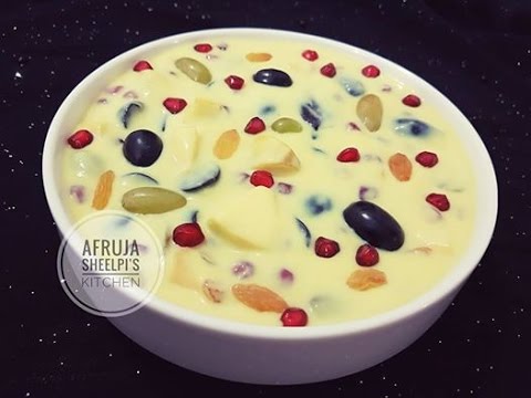ফ্রুট কাস্টার্ড রেসিপি || Fruit Custard | Fruit custard Bangla Recipe | How to make fruit custard ফ্রুট কাস্টার্ড রেসিপি || Fruit Custard | Fruit custard Bangla Recipe | How to make fruit custard