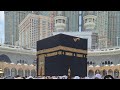 Apa itu Ka'bah dan Sejarahnya