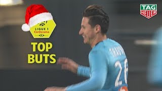 Top 10 coups francs | mi-saison 2018-19 | Ligue 1 Conforama