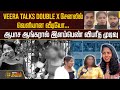 Veera Talks Double x சேனலில் வெளியான வீடியோ..ஆபாச ஆங்கரால் இளம்பெண் விபரீத முடிவு.. | Chennai