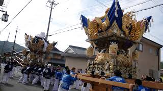 令和元年播州糀屋稲荷神社秋季例大祭　糀屋\u0026曽我井