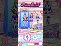 【しろな】キラキラ☆ロゼットジュエルスターターライブ！！【プリパラ プレイ動画】