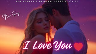 ❤️  Heartfelt Song | I Love You, (Lyric Video) | Valentine Love ❤️