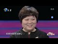 《幸福来敲门》20190409：生意失败 离婚后 父亲独自照顾脑瘫儿子