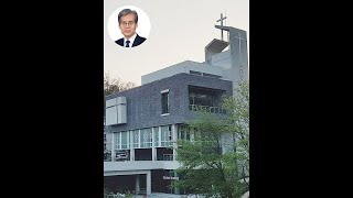 ( 7월 6일,수요예배)주님이 떠나는 것의 실상(2)/ 강병철 목사/(요16:1~24)