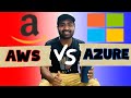 AWS DevOps vs Azure DevOps | Which is better for the Future ?