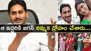 నెల్లూరు: ఓ చెల్లికి పితృ‌శోకం.. మ‌రో చెల్లికి న‌మ్మ‌క‌ద్రోహం - సీఎం జ‌గ‌న్‌పై కోటంరెడ్డి విమ‌ర్శ‌లు