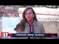 ქართულმა ოცნებამ თავის მომხრეებს კვერცხები დაურიგა და გიორგი გახარიას მიუქსია