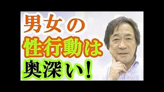 【武田鉄矢 今朝の三枚おろし】身近に溢れる鉄がこんなにも自然や人間に好影響を与えていたとは知って驚きます！