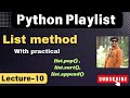 10. List Methods in Python | Python Tutorial